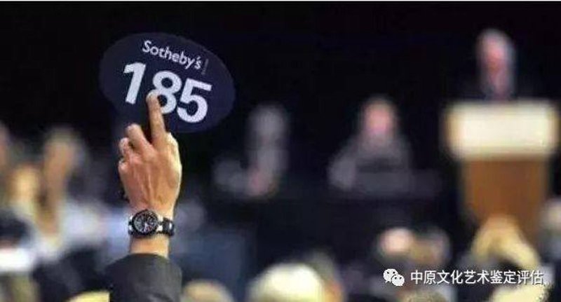艺术品拍卖市场：新风向与新格局